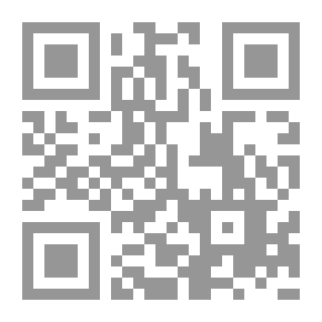 Qr Code القول الايجابي في ترجمة العلامة شمس الدين الانبابى