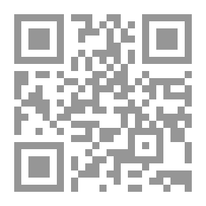 Qr Code The Message