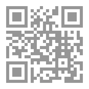 Qr Code الانتظار في ماريون