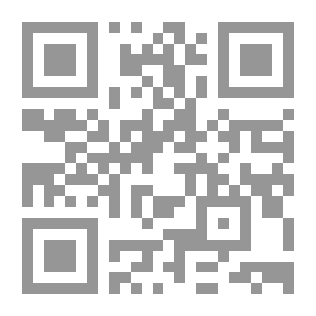 Qr Code دليل تصميم الجسور