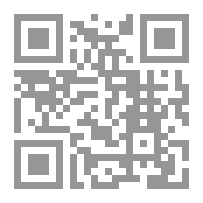 Qr Code ملاحظات الفاكهة