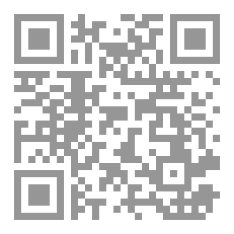 Qr Code الوجه الآخر لحزب النور