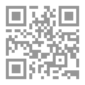 Qr Code مؤسسات نظام الشركة - فى روح الكبرياء