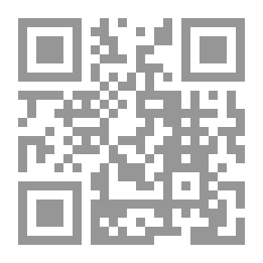 Qr Code أحكام التعيين وإنهاء الخدمة فى ضوء أحكام المحكمة الإدارية العليا