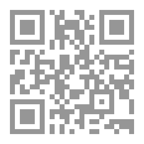 Qr Code وداعا أيها البطل