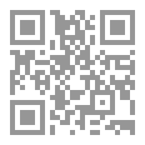 Qr Code قواعد الحرب الأصيلة والمستجدة في الإسلام