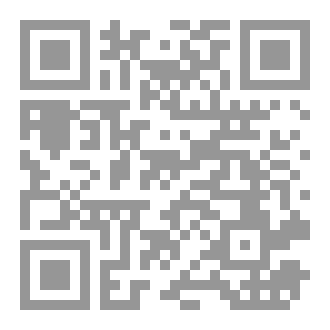 Qr Code انفصام الروح