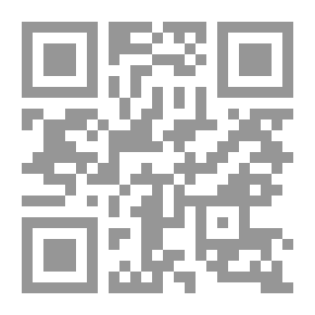 Qr Code المعجم العربي، بحوث في المادة والمنهج والتطبيق