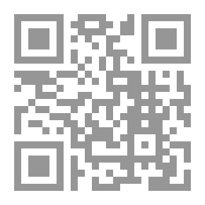 Qr Code أنها أخت ذلك الرجل (حكايات لها تاريخ ؛ 6)