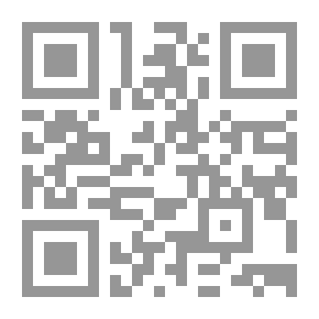 Qr Code Good-night (Buenas Noches)