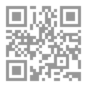 Qr Code فاطمة والأمير الزاهد(قصص للبنات من التراث)