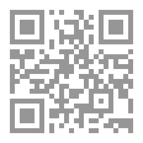 Qr Code مخطط النظافة