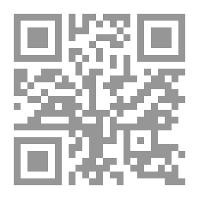 Qr Code محاسبة الزكاة
