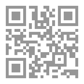 Qr Code Al-Mustansiriya Records