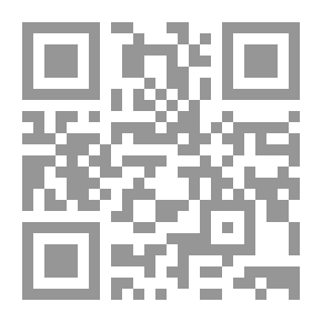 Qr Code فتح الذرائع وتطبيقاته