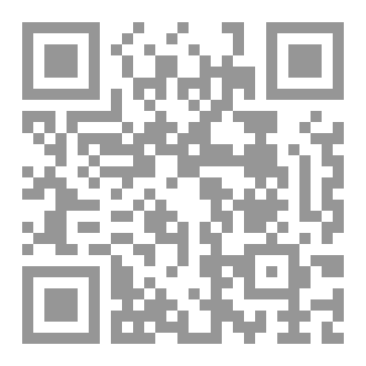 Qr Code ماذا لو سألوك؟