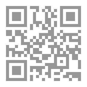 Qr Code الجائزة القاتلة