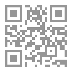 Qr Code From The Lawyer’s Harvest `from The Archive Of Cassation Appeals`