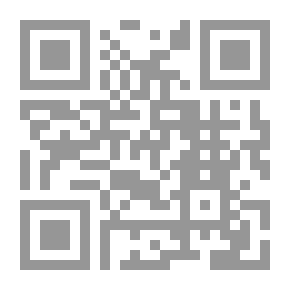 Qr Code تطور حركة التقنين المدني في البلاد العربية