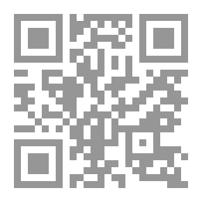 Qr Code عصا الترحال