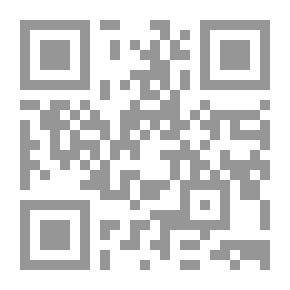 Qr Code Total Quality Management In Business Organizations Between Theory And Practice