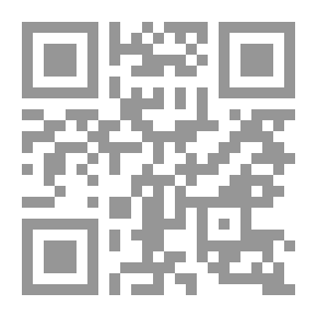 Qr Code زايد الشخصية الإستثنائية