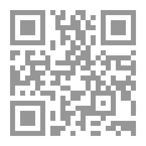 Qr Code مواعظ القلوب بين الترغيب والترهيب