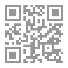 Qr Code ملاحم القرآن /