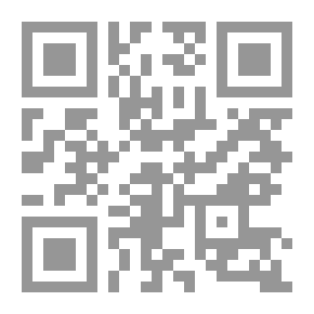 Qr Code التعب والكفاءة: دراسة في الصناعة