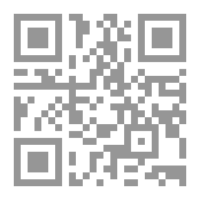 Qr Code المراجعة المعاصرة ، المجلد 36 ، سبتمبر 1879
