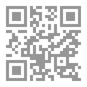 Qr Code Cancionero de Antón de Montoro