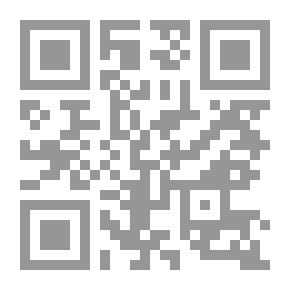 Qr Code Blown Battle (Civilization Problems)