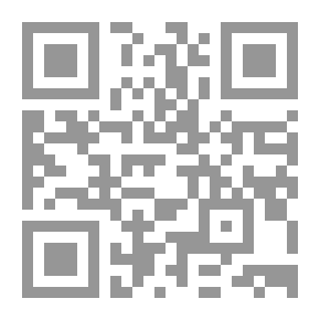 Qr Code 26 Lectures By Al-Munajjid