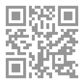 Qr Code فتاوى اللجنة الدائمة للبحوث العلمية والإفتاء- المجموعة الأولى ج3