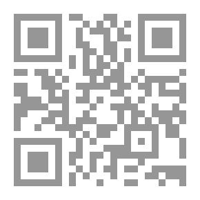 Qr Code Architectural Composition;