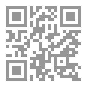 Qr Code المنكود