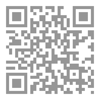 Qr Code في الحس