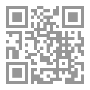 Qr Code الجبر والمقابلة