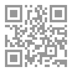 Qr Code العودة إلى المعبد