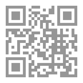 Qr Code دعوة مروان