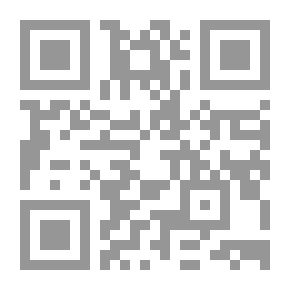 Qr Code Peace Be Upon Ibrahim