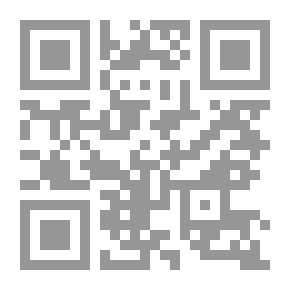Qr Code غنى القمر