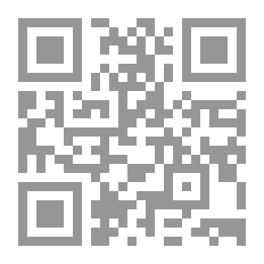 Qr Code حصار أفلاطون