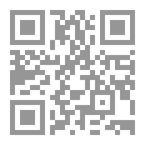 Qr Code الأسس السليمة الى الأخلاق الفاضلة القويمة