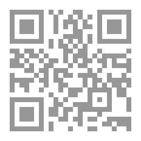 Qr Code فصول فى علم اللغة العام