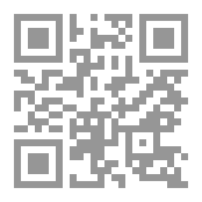 Qr Code مواطن الشعوب الإسلامية في إفريقية (15) : سيراليون