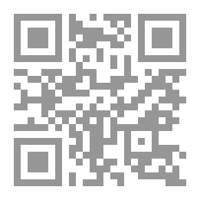Qr Code Islamic Literature Between Tradition And Contemporary