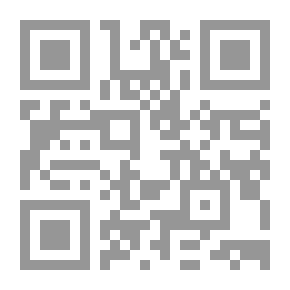 Qr Code بين الفجرين
