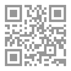 Qr Code العودة إلى بيت إيل: الانفصال عن الخطيئة ، والشركة مع الله