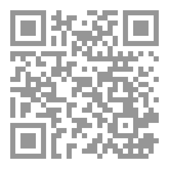 Qr Code PURD CS 159 C Programming for Engineers